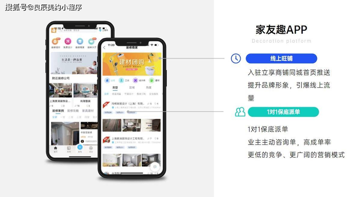 设计师接单平台有哪些好做 设计师接单平台有哪些好做