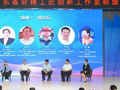 广东各级各类劳模工匠创新工作室总数位居全国第一