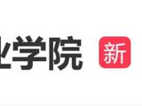 演员林沐然中戏转入湖南艺术职业学院引热议,工作室声明:转学事宜已全面停止