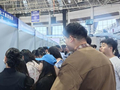 就业创业｜区域协同发展！呼包鄂乌总工会携手促就业