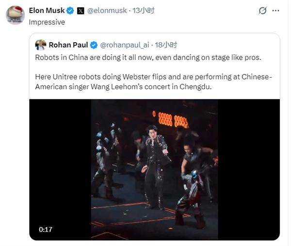  打开网易新闻 查看精彩图片 