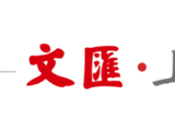 艺见独家专访｜孙浩：《主角》火了，老天有眼！
