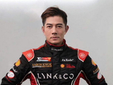 郭富城 × 领克，资深赛车爱好者的赛场答卷