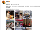林俊杰母亲回应是否喜欢七七:“没什么喜欢不喜欢，年轻人的事我不干涉”_新闻
