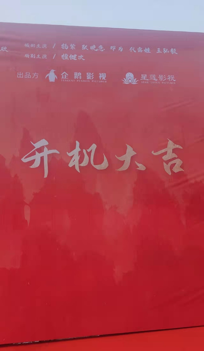 打开网易新闻 查看精彩图片