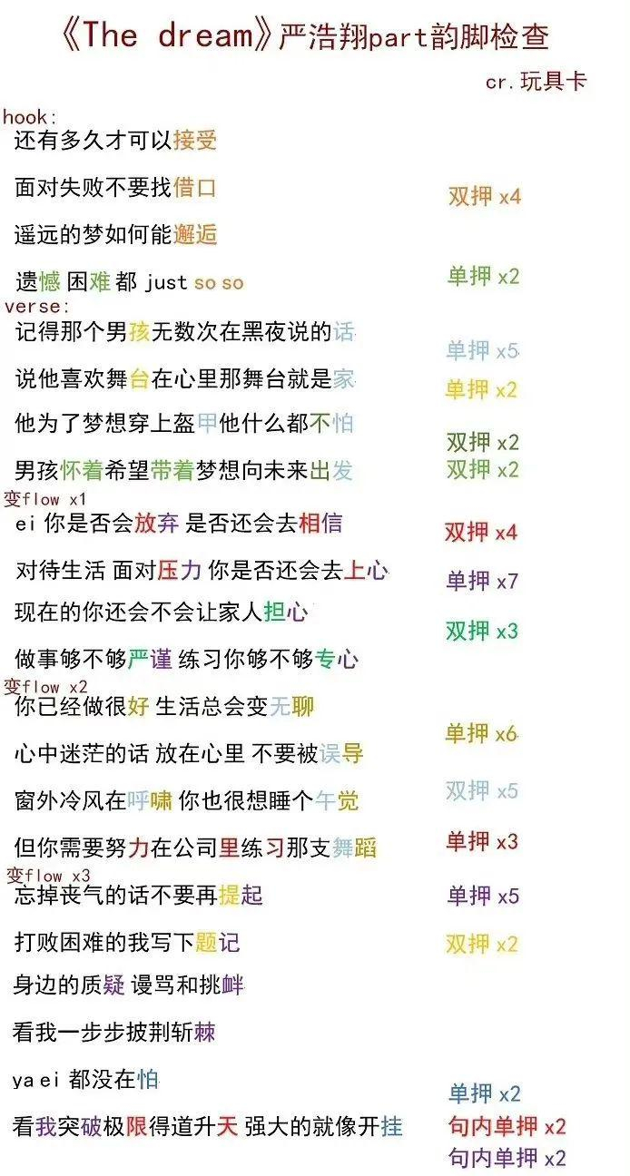  打开网易新闻 查看精彩图片 