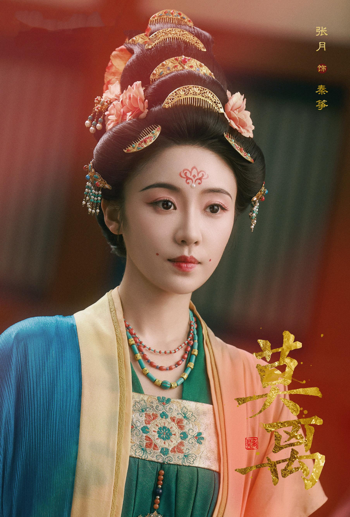  打开网易新闻 查看精彩图片 