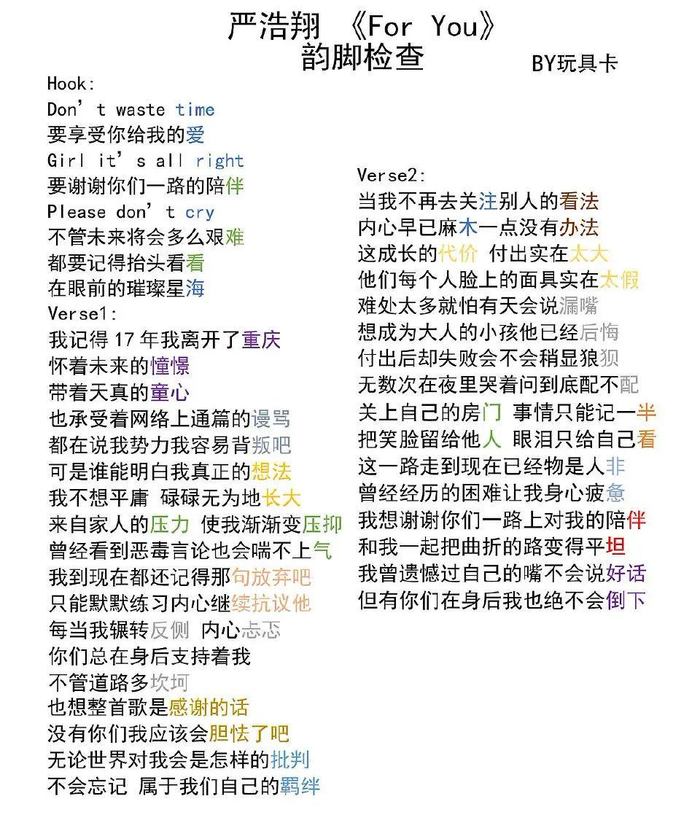  打开网易新闻 查看精彩图片 