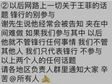 香江忆旧录复嗑锋菲恋,一剂老式荷尔蒙_新闻