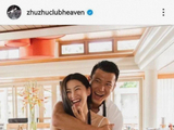 庆祝结婚四周年！女演员朱珠晒与老公合照