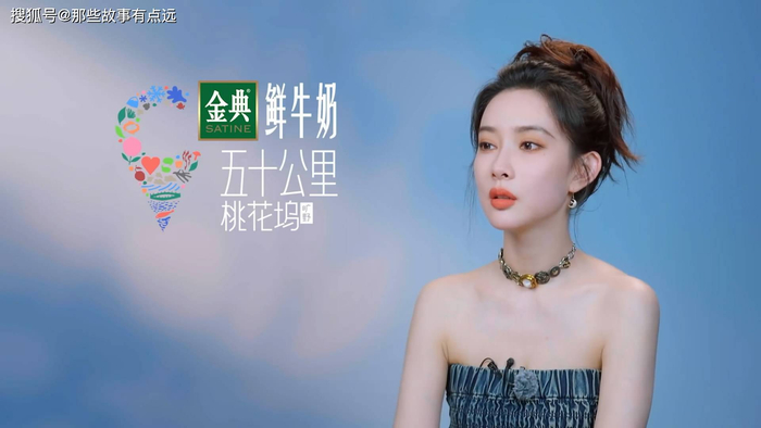 不过李雪琴说的确实对，桃花坞真的很需要孟子义这种不内耗的人。