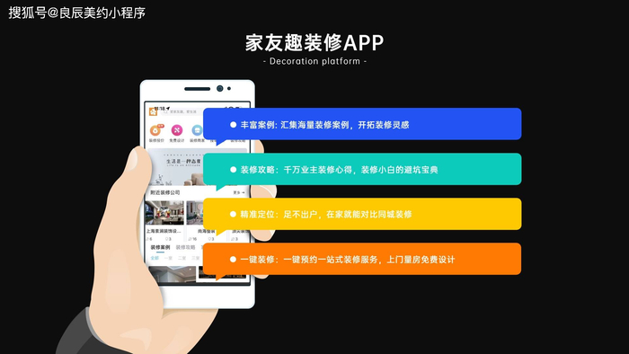关于最火的安装师傅接单平台哪家好点呢知乎的信息 关于最火的安装师傅接单平台哪家好点呢知乎的信息