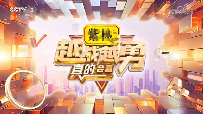     打开网易新闻 查看精彩图片    