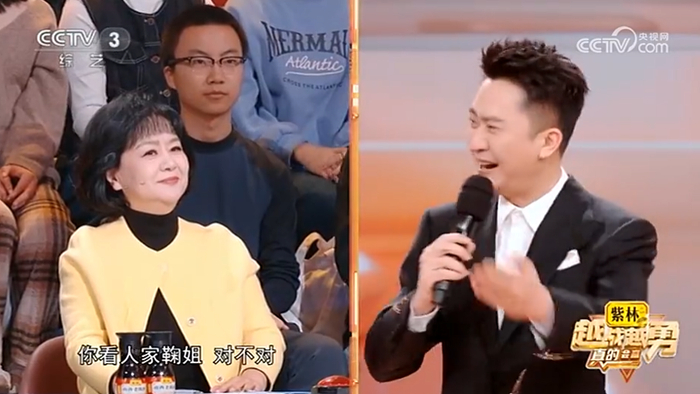 打开网易新闻 查看精彩图片