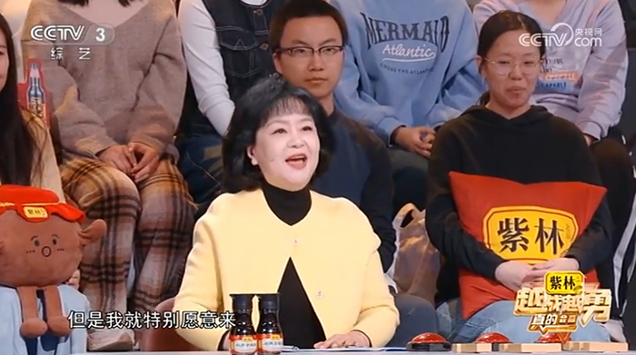 打开网易新闻 查看精彩图片