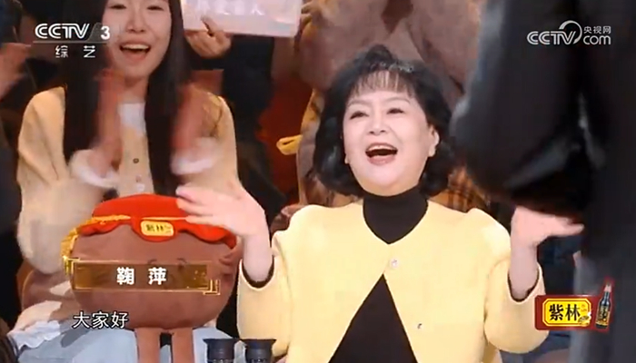 打开网易新闻 查看精彩图片