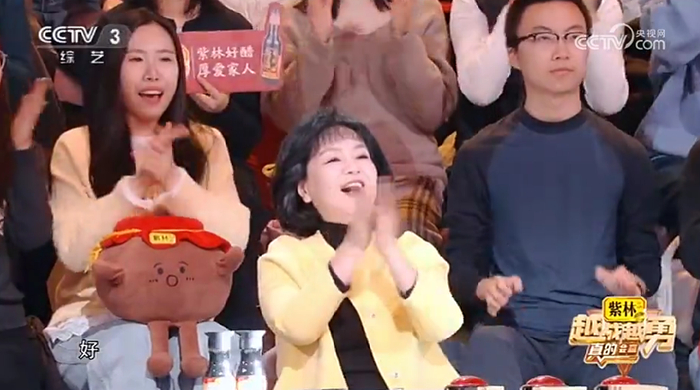 打开网易新闻 查看精彩图片