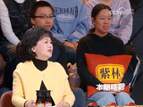 鞠萍姐姐:临近退休之际央视综艺频道,首秀王牌节目《越战越勇》