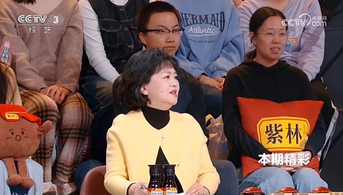     打开网易新闻 查看精彩图片    