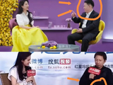 刘亦菲有一个很大问题:她太漂亮了，让余承东张朝阳都难以招架