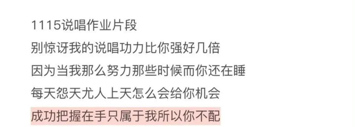  打开网易新闻 查看精彩图片 