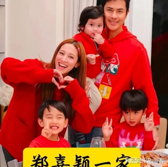 打开网易新闻 查看精彩图片