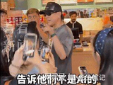 胡彦斌易梦玲大方牵手承认恋情！胡彦斌曾说不结婚就不公开！