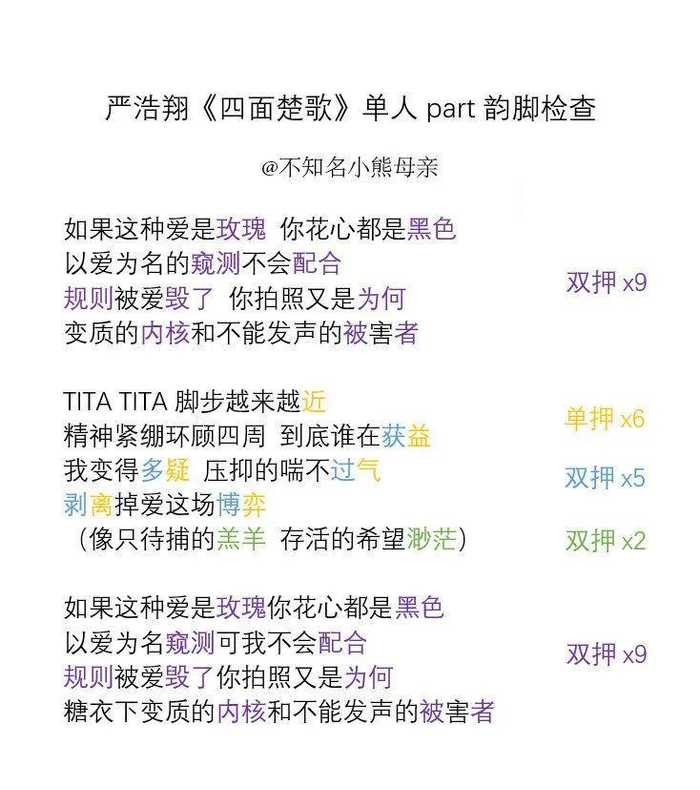  打开网易新闻 查看精彩图片 
