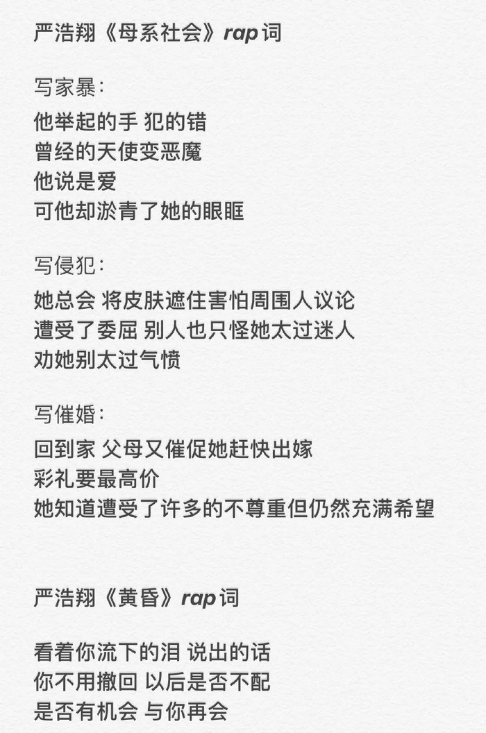  打开网易新闻 查看精彩图片 