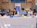 金莎收到孙丞潇妈妈亲手缝制的棉裤！看来婆媳关系相处的很融洽