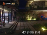 何炅说王鹤棣是会在意他人感受的人