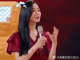搞笑美女刘诗诗！玩游戏一句话，乐坏檀健次