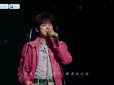 宋亚轩轻快演唱粤语版胆小鬼