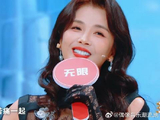 刘涛模仿邓丽君唱歌，粤语清唱《忘记他》，高音简直神似！