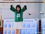 白鹿这平衡力太绝了，细棍举乒乓球一个不掉，范丞丞激动坏了丨奔跑吧