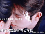 呜呜每天都那么甜《献鱼》