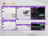 何猷君对奚梦瑶撒娇，颜面无存，威严已不复存在
