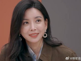 刘凤瑶节目紧张咬字，自我介绍引众人笑