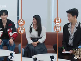 吴彤奇特的形容词，周柯宇和范世琦，是最活力最四射的两位演员