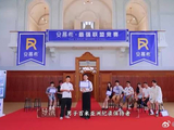 魏大勋快混成常驻了，导演说出飞行期数，张真源都惊呆了丨奔跑吧