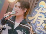 刘凤瑶演绎《感官先生》，低沉嗓音引听众回味