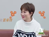 赵樱子说尔冬升很和蔼可亲，吴彤太耿直：那是因为你们还没演呢！
