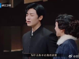 侯明昊为王琳献唱《亲爱的小孩》，王琳双眼含泪：真好听