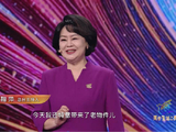 六一儿童节听鞠萍姐姐的 玩具不再是小朋友的专利