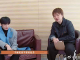 吴彤出题刁难刘耀文，却不知被小朋友看破套路：已下载反诈App！
