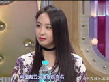 韩国主持人问宋茜，在中国人气比刘亦菲还高？尴尬了
