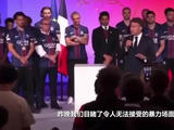 “这不是足球，这不是体育”马克龙回应巴黎多地爆发骚乱：将追究肇事者责任