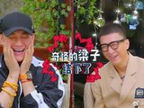 孙红雷老奸巨猾，为了当上探长，竟不择手段！