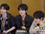 马嘉祺误认宋亚轩珍珠小子表情包为AI制作