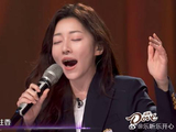 美女唱萨顶顶的《左手指月》，超绝高音给原唱惊呆了
